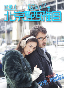 亚洲久热